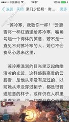 亚搏手机版游戏官方网